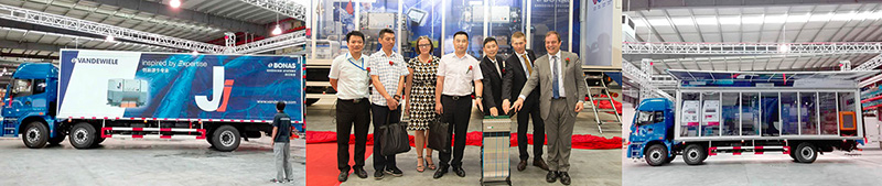 vandewiele-launch-truck-roadshow-china-sept-2017-(2).jpg